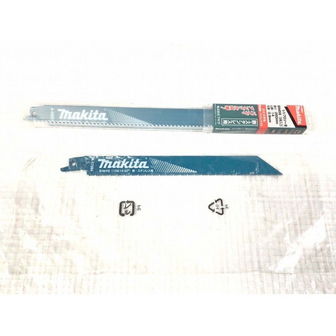 Makita(マキタ)の☆中古品☆ makita マキタ 100V レシプロソー JR3051T 青/ブルー 本体+ケース 電動工具 多目的用 切断機 セーバソー セーバーソー 87409 自動車/バイクのバイク(工具)の商品写真