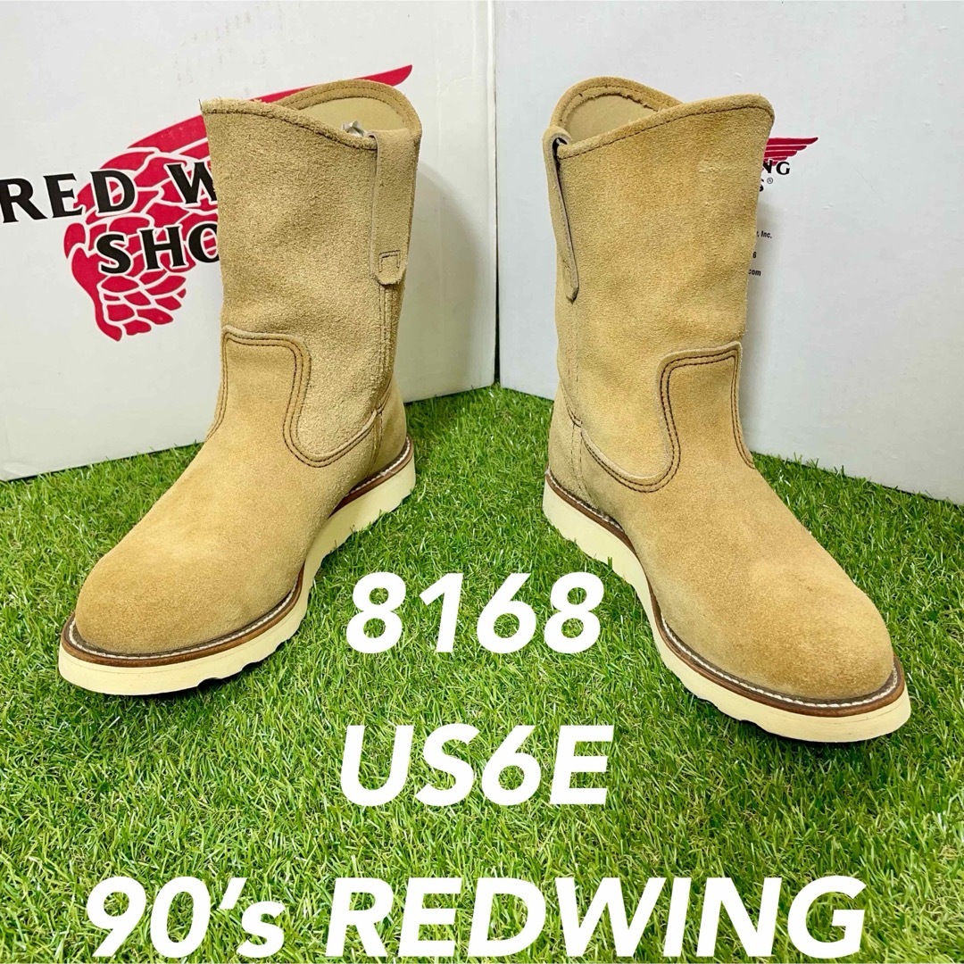 REDWING(レッドウィング)の【安心品質0279】廃盤8168レッドウイングREDWING6E送料無料　匿名可 メンズの靴/シューズ(ブーツ)の商品写真