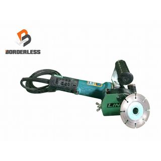 Makita - ☆中古品☆LINAX ライナックス 100V クリーンカッター Makita - ☆中古品☆LINAX ライナックス 100V クリーンカッター
