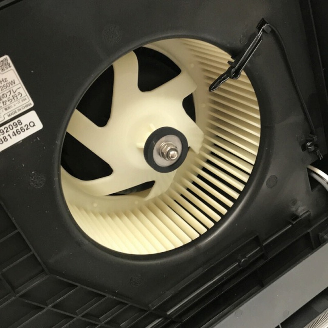 ☆未使用品☆MAX マックス 浴室暖房・換気・乾燥機 BS-161H-2 ☆未使用品☆MAX マックス 浴室暖房・換気・乾燥機 BS-161H-2