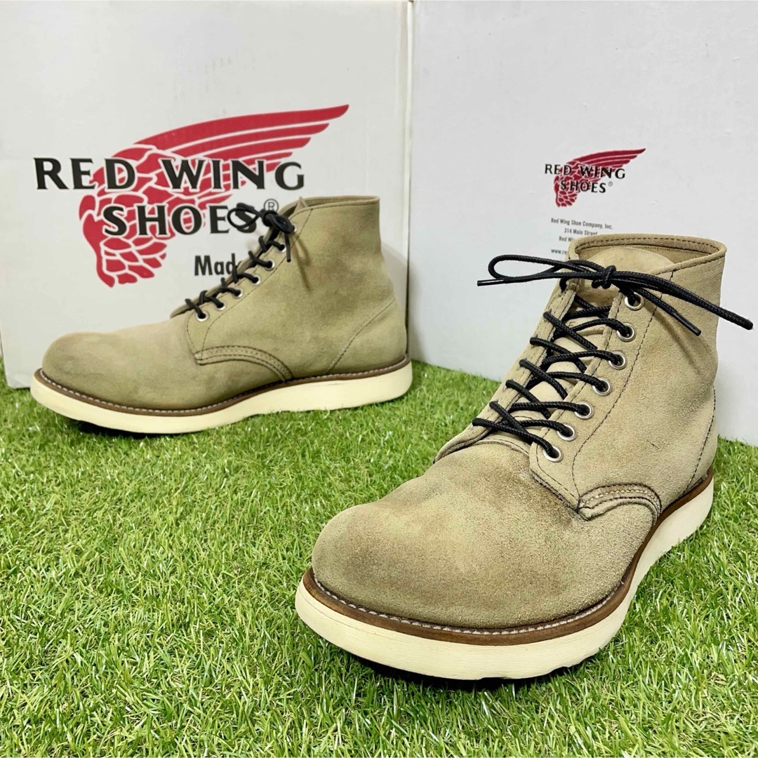 REDWING(レッドウィング)の【安心品質0280】廃盤8167レッドウイング廃盤REDWINGブーツ送料無料 メンズの靴/シューズ(ブーツ)の商品写真