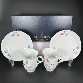 マイセン(MEISSEN)の新品 マイセン ハインツヴェルナー 薔薇紋様 ペップ＆ソーサー2客、1級品(食器)