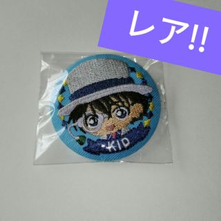 メイタンテイコナン(名探偵コナン)の名探偵コナン 怪盗キッド 刺繍缶バッジ レア(バッジ/ピンバッジ)