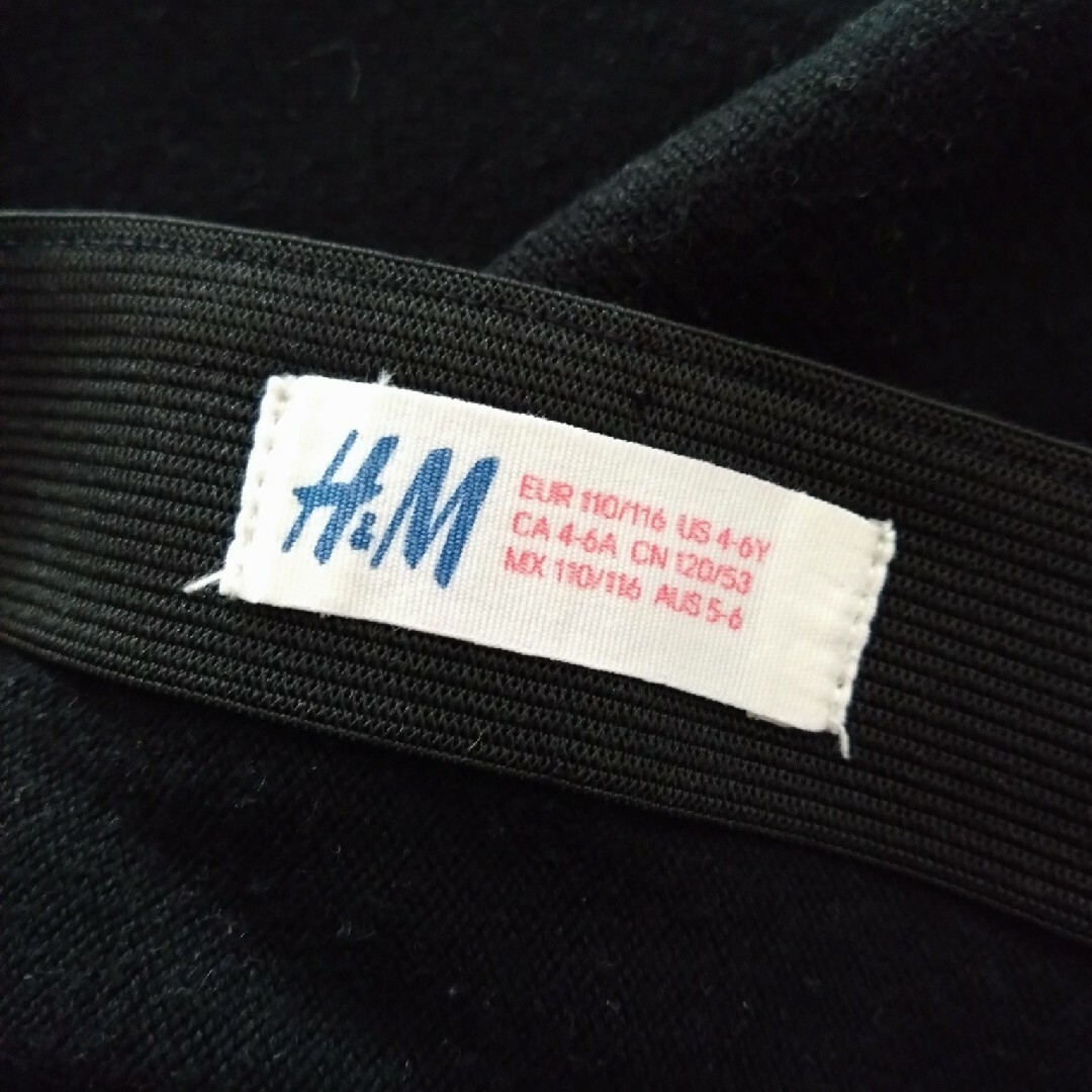 H&M(エイチアンドエム)のH＆M ハート ニットスカート キッズ/ベビー/マタニティのキッズ服女の子用(90cm~)(スカート)の商品写真