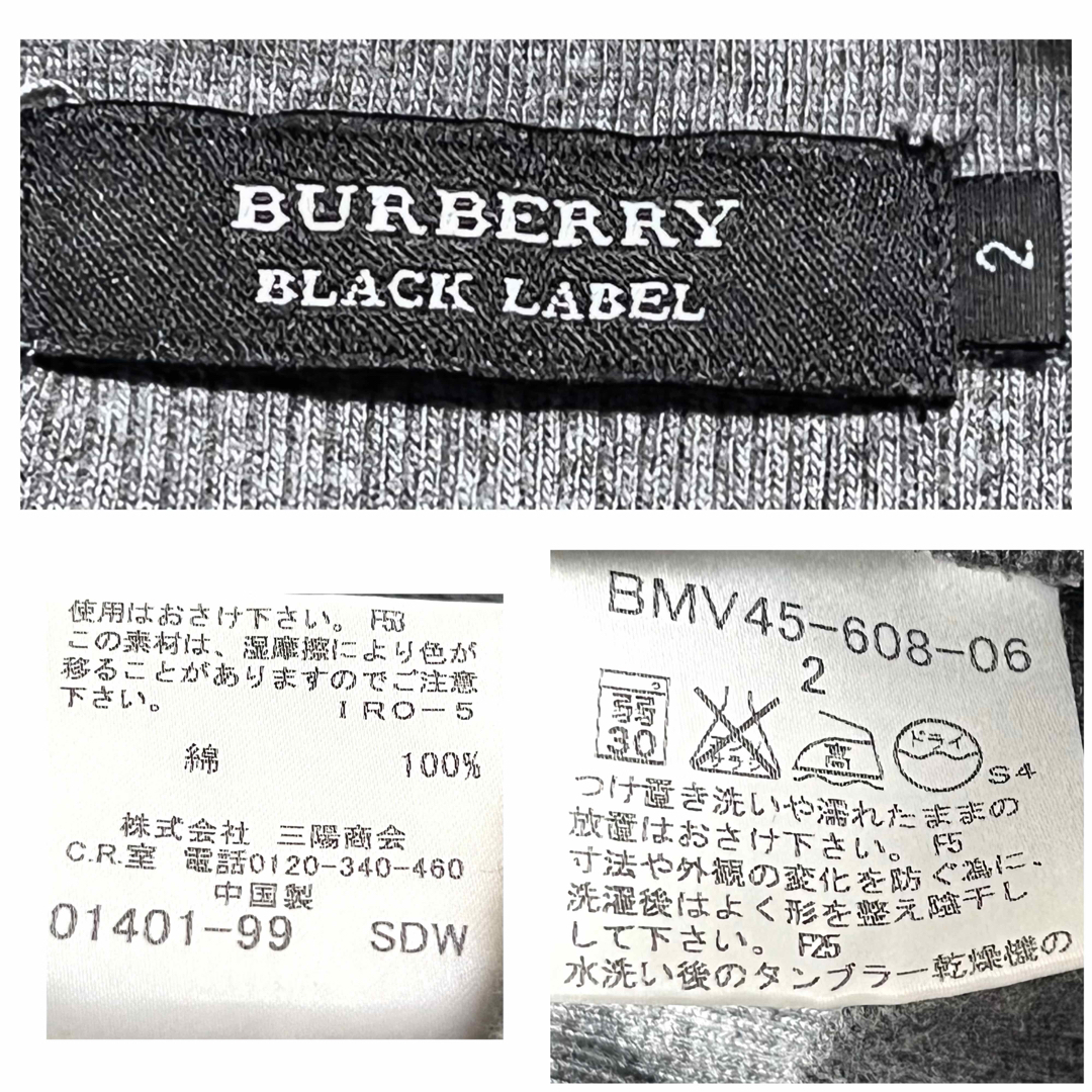 BURBERRY BLACK LABEL(バーバリーブラックレーベル)の匿名発送　美品　バーバリーブラックレーベル　ヘンリーネックカットソー　サイズ2 メンズのトップス(Tシャツ/カットソー(七分/長袖))の商品写真