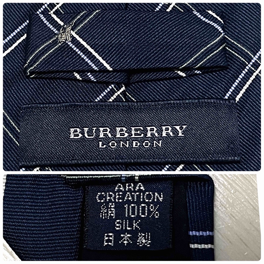 BURBERRY(バーバリー)のバーバリーロンドン ネクタイ ホースロゴ刺繍 日本製 ウィンドーペン柄 ネイビー メンズのファッション小物(ネクタイ)の商品写真