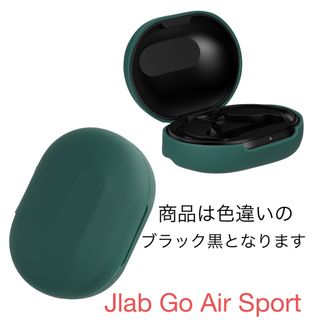 Jlab Go Air Sport ケース - ワイヤレスイヤホン シリコン　黒(ヘッドフォン/イヤフォン)