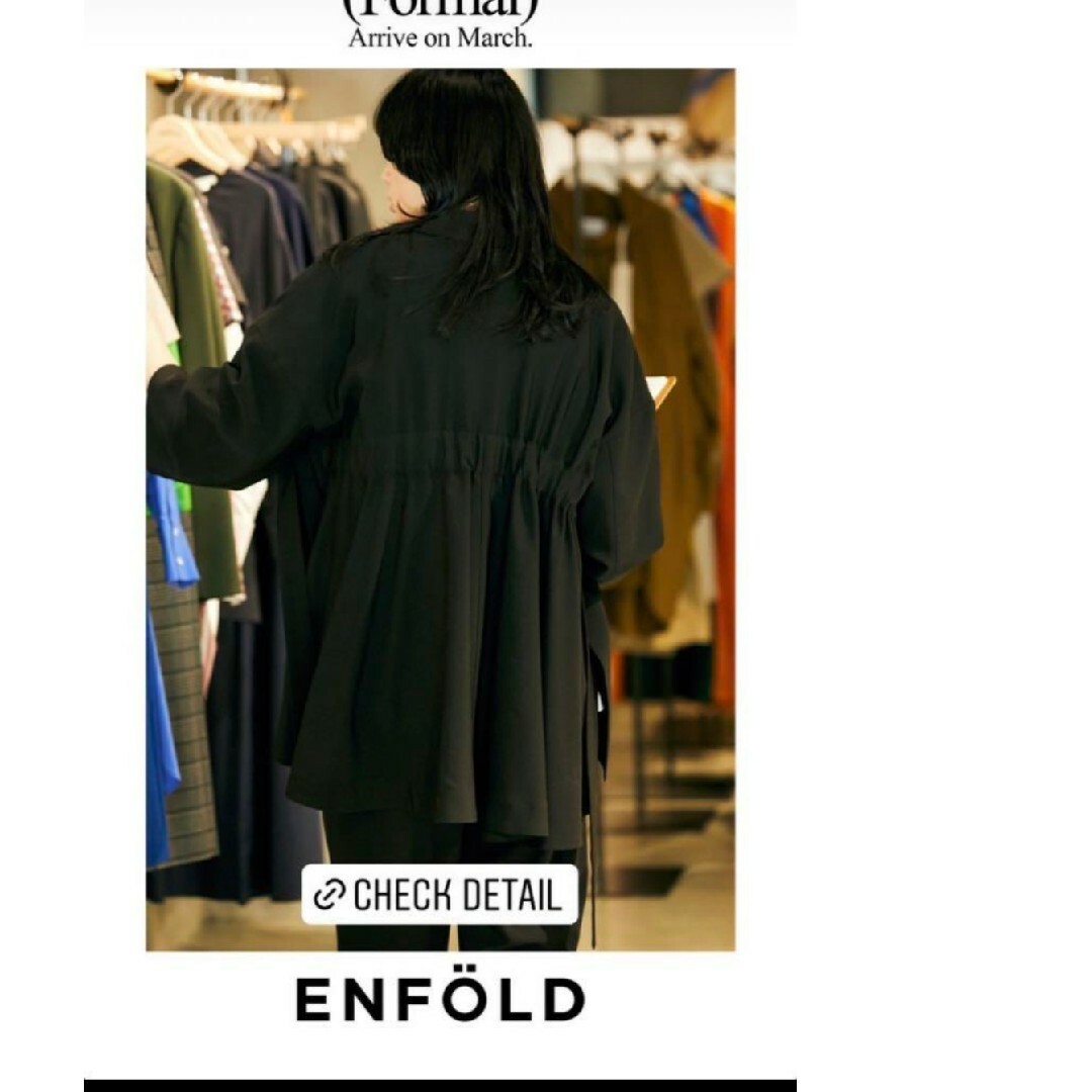 ENFOLD(エンフォルド)のエンフォルド　ジャケット レディースのジャケット/アウター(テーラードジャケット)の商品写真