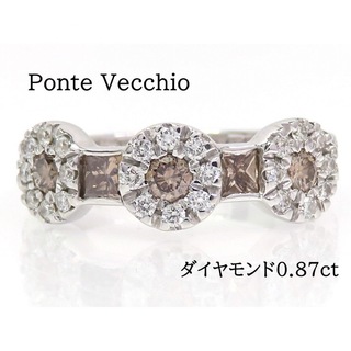 ポンテヴェキオ(PonteVecchio)のPonte Vecchio ポンテヴェキオ 750 ダイヤモンド リング(リング(指輪))