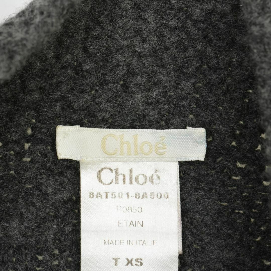 Chloe(クロエ)の【CHLOE】8AT501-8A500 ローゲージニット長袖カーディガン レディースのトップス(カーディガン)の商品写真