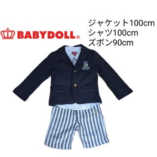 ベビードール(BABYDOLL)の美品　ベビードール　フォーマル　スーツ　ネクタイ　男の子　90cm 100cm(ドレス/フォーマル)