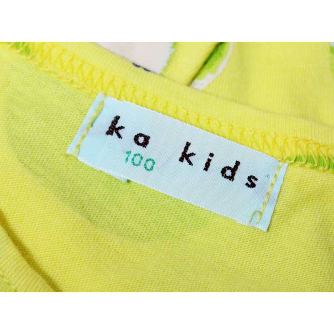 hakka kids(ハッカキッズ)の《ハッカ/HAKKA kids》100cm 半袖Tシャツ/半袖カットソー 黄色×黄緑【中古】子供服 キッズ kids 女の子 夏 606032 tops キッズ/ベビー/マタニティのキッズ服女の子用(90cm~)(Tシャツ/カットソー)の商品写真