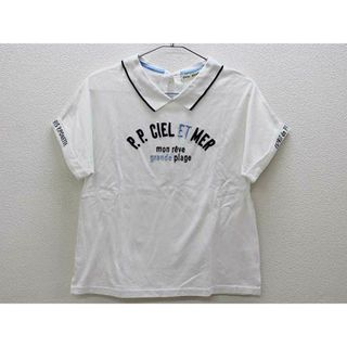 ポンポネット(pom ponette)の〓ポンポネット/pom ponette〓160cm 半袖Tシャツ/半袖カットソー 白【中古】子供服 キッズ kids ジュニア 女の子 夏 616032 tops(Tシャツ/カットソー)