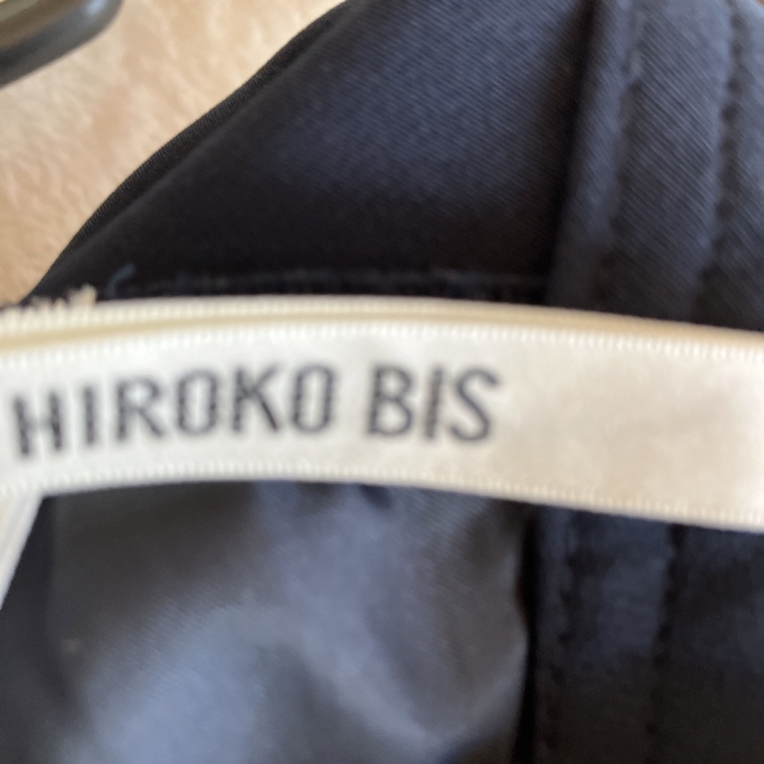 HIROKO BIS(ヒロコビス)の【HIROKO BIS】カジュアルパンツ レディースのパンツ(カジュアルパンツ)の商品写真