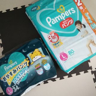 ピーアンドジー(P&G)のおやすみパンツ(ベビー紙おむつ)