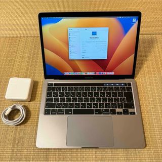 マック(Mac (Apple))の【極美品】MacBook Pro 13インチ Mid2020 カスタマイズモデル(ノートPC)