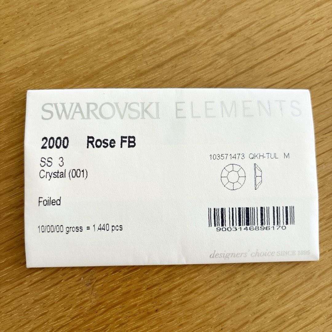 SWAROVSKI(スワロフスキー)のSS3 2000 クリスタル　極小サイズ　ラインストーン コスメ/美容のネイル(デコパーツ)の商品写真