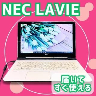 NEC - 高スペックNEC LaVie/高速i7/新品SSD/Office/ノートパソコンの