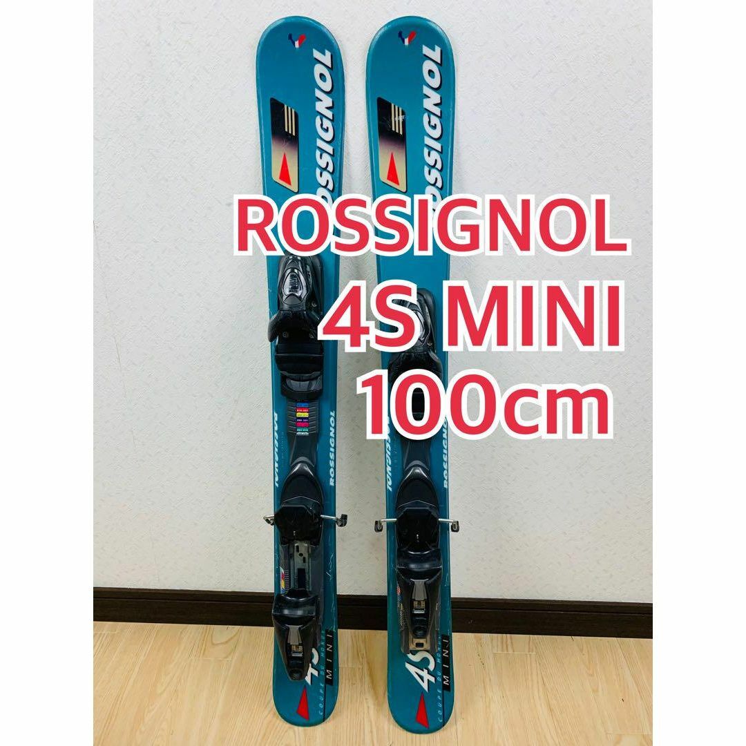 ROSSIGNOL - ROSSIGNOL 4SMINI ロシニョール ショートスキー 板 ファン