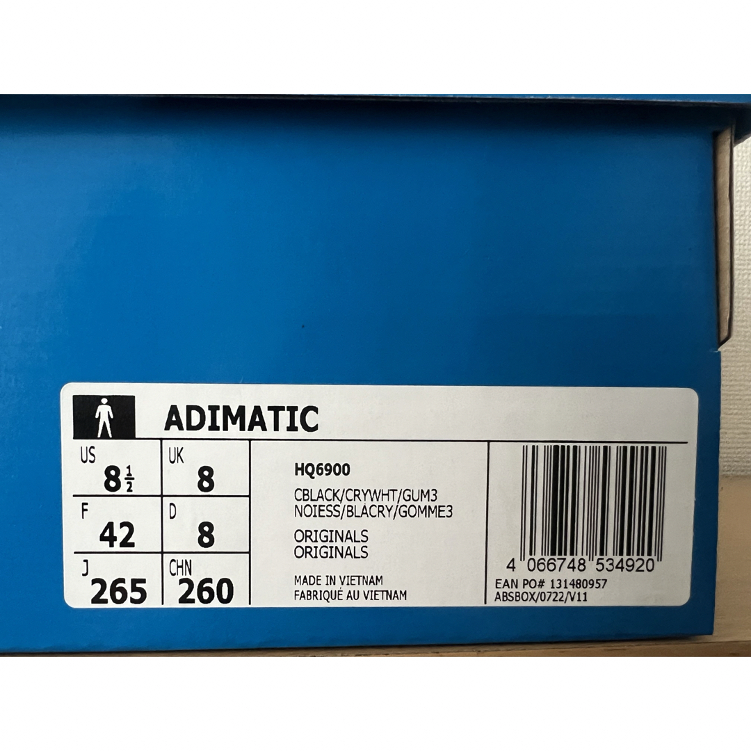 adidas(アディダス)のadidas ADIMATIC  メンズの靴/シューズ(スニーカー)の商品写真