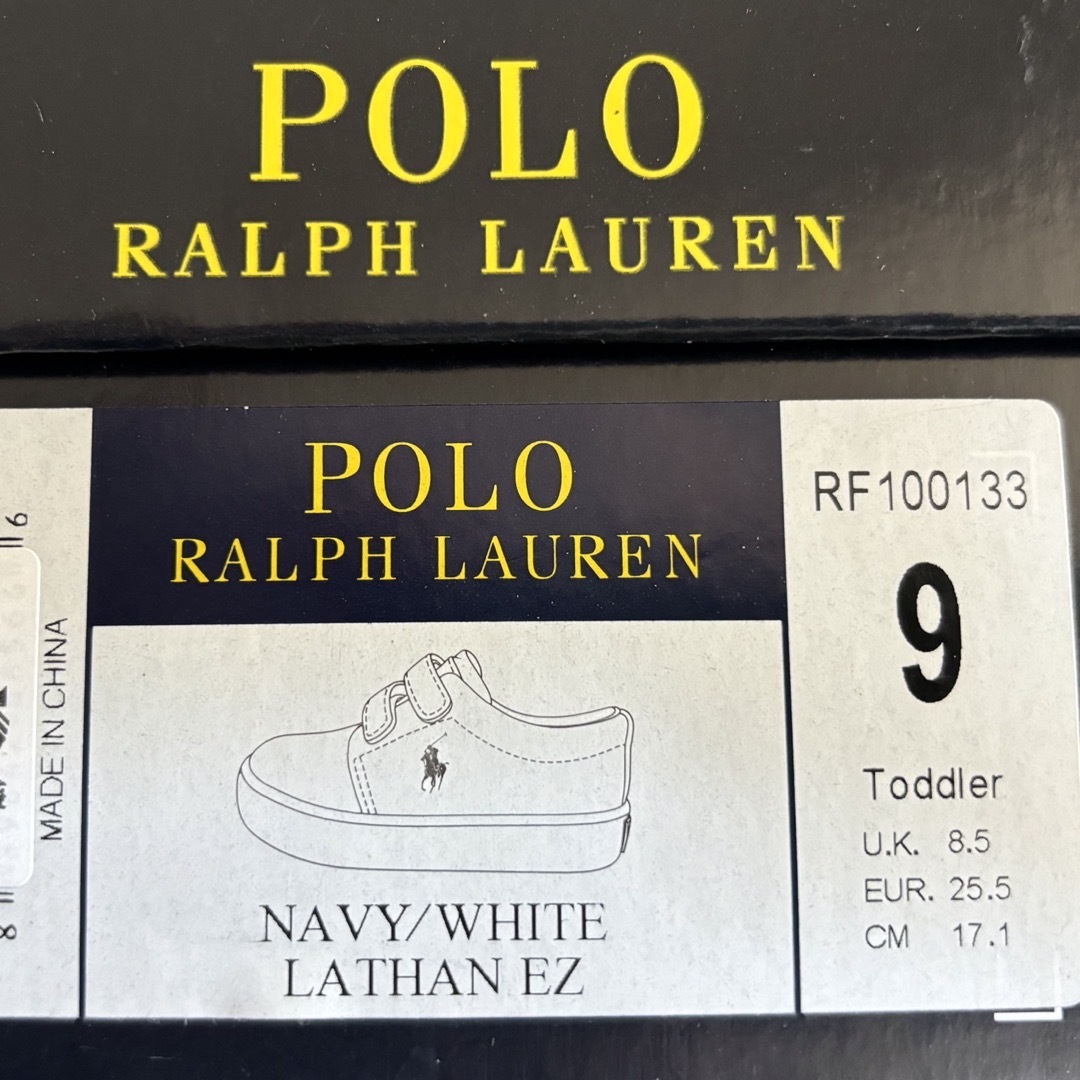 POLO RALPH LAUREN(ポロラルフローレン)のポロラルフローレン　スニーカー　15㎝　ネイビー キッズ/ベビー/マタニティのキッズ靴/シューズ(15cm~)(スニーカー)の商品写真