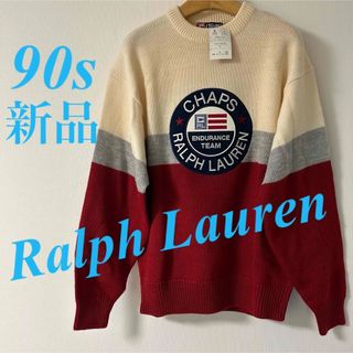 ラルフローレン(Ralph Lauren)の希少　新品　90s ラルフローレン　ストリート　ニット　ベージュ　レッド　M(ニット/セーター)