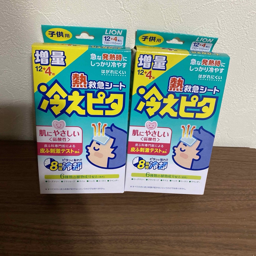 LION(ライオン)の冷えピタ 8時間冷却 子供用 12枚 2個セット まとめ売り インテリア/住まい/日用品の日用品/生活雑貨/旅行(日用品/生活雑貨)の商品写真