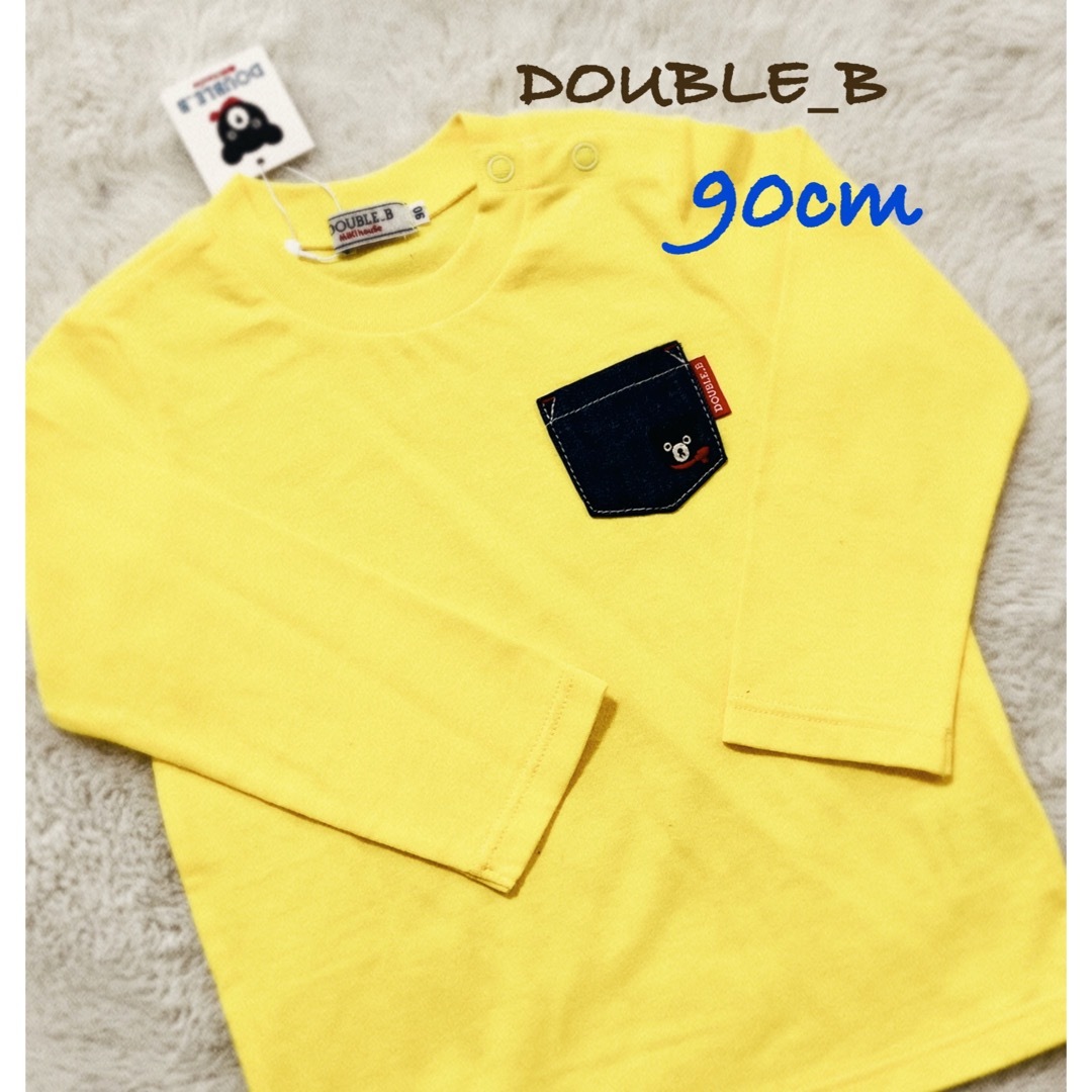 DOUBLE.B(ダブルビー)の90 カットソー未使用品　ミキハウス キッズ/ベビー/マタニティのキッズ服男の子用(90cm~)(Tシャツ/カットソー)の商品写真