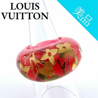 ルイヴィトン(LOUIS VUITTON)のルイヴィトン M65776  バーグ アンクルージョン モノグラムフラワー 指輪(リング(指輪))