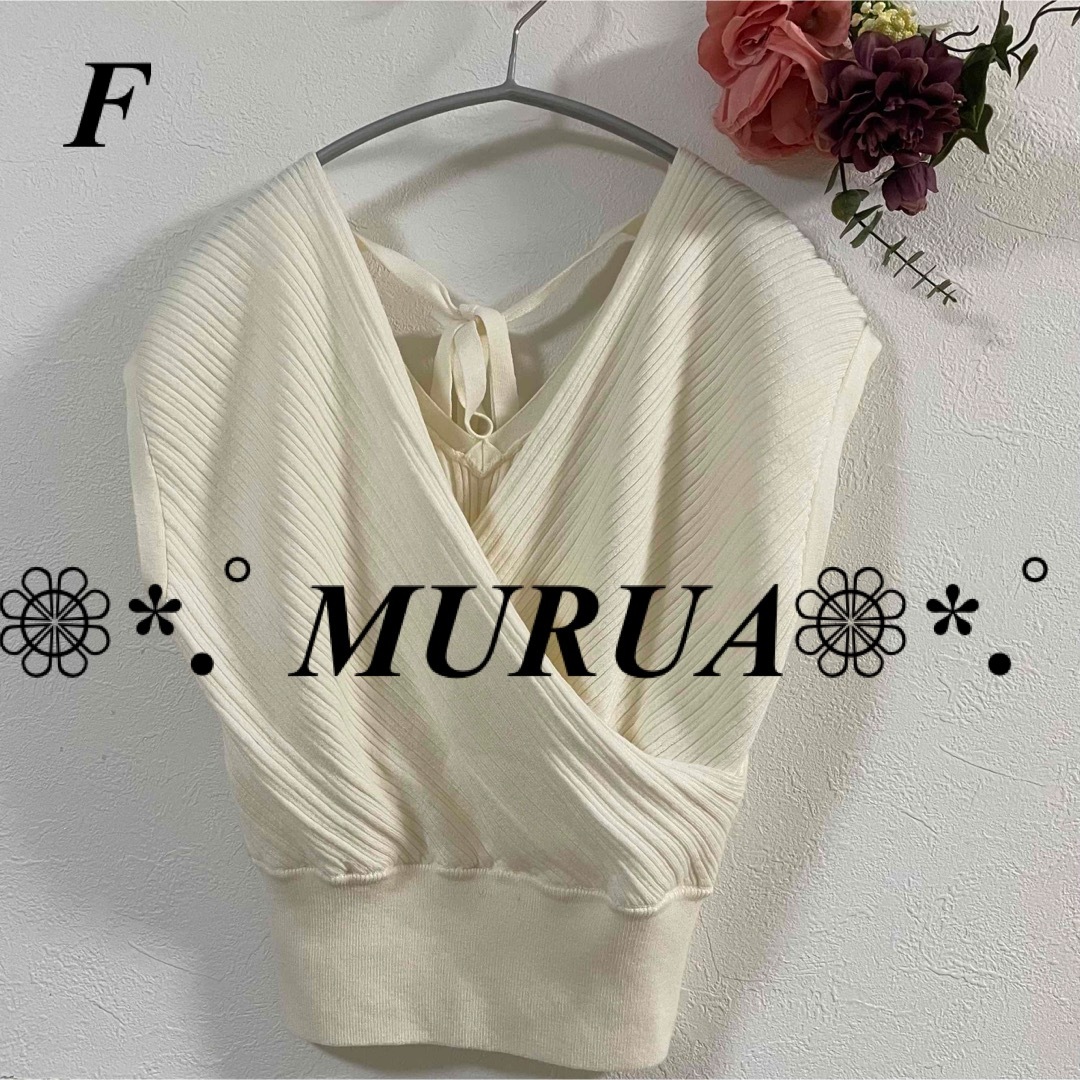 MURUA(ムルーア)のMURUA ムルーア コンパクトカシュクールニット レディースのトップス(ニット/セーター)の商品写真