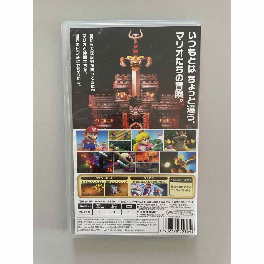Nintendo Switch(ニンテンドースイッチ)のスーパマリオRPG  エンタメ/ホビーのゲームソフト/ゲーム機本体(携帯用ゲームソフト)の商品写真