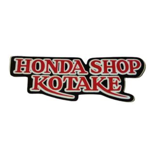 HONDAステッカー(車外アクセサリ)