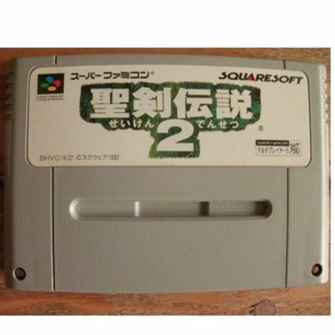 聖剣伝説2　スーパーファミコン エンタメ/ホビーのゲームソフト/ゲーム機本体(家庭用ゲームソフト)の商品写真