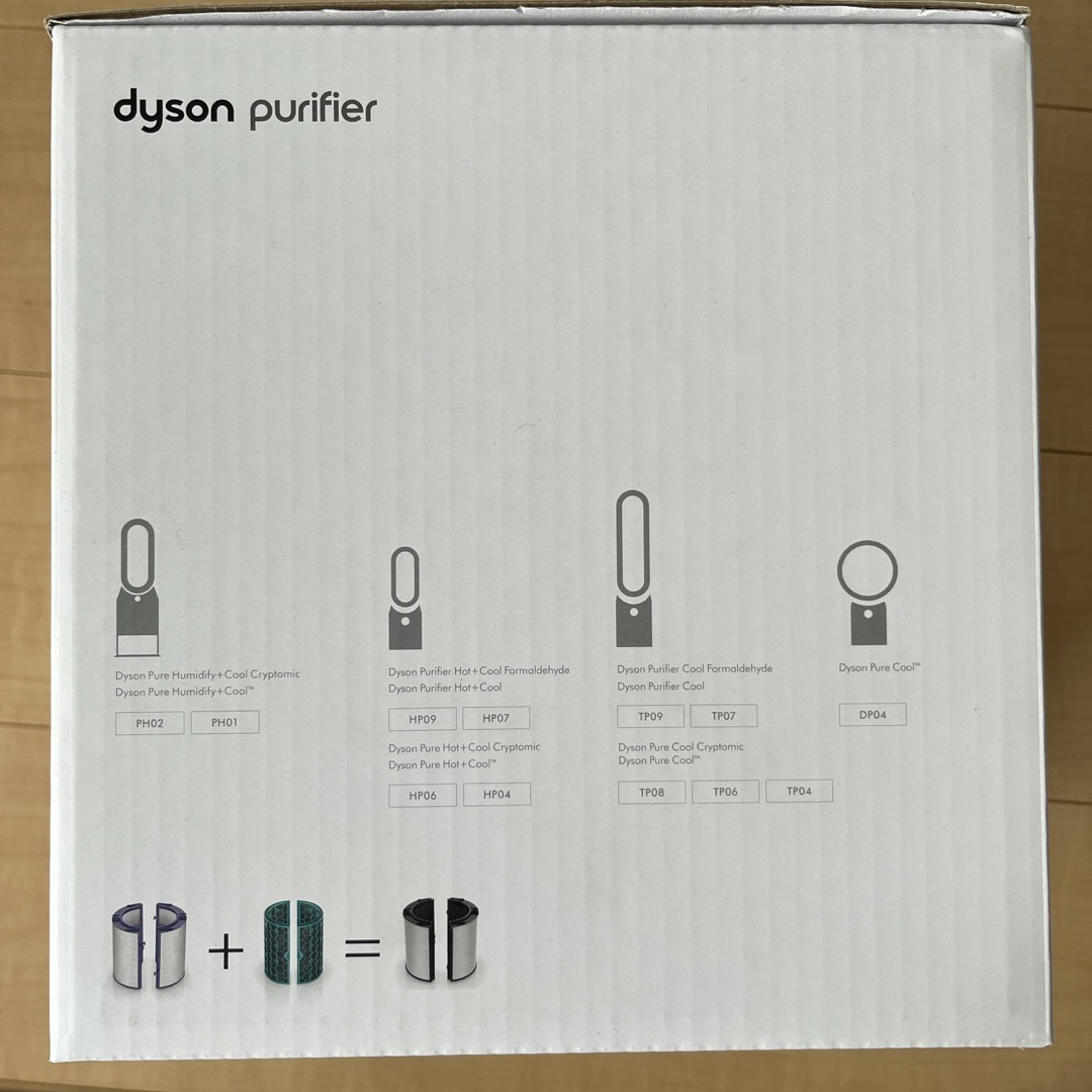 ダイソン Dyson Pure/Purifierシリーズ交換用フィルター HP0 スマホ/家電/カメラの生活家電(その他)の商品写真