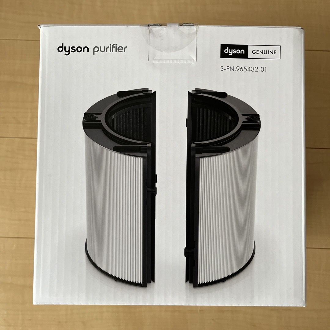 ダイソン Dyson Pure/Purifierシリーズ交換用フィルター HP0 スマホ/家電/カメラの生活家電(その他)の商品写真