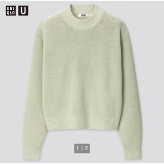 ユニクロ(UNIQLO)のUNIQLO U ユニクロユー リブモックネックセーター（長袖）(Tシャツ(長袖/七分))