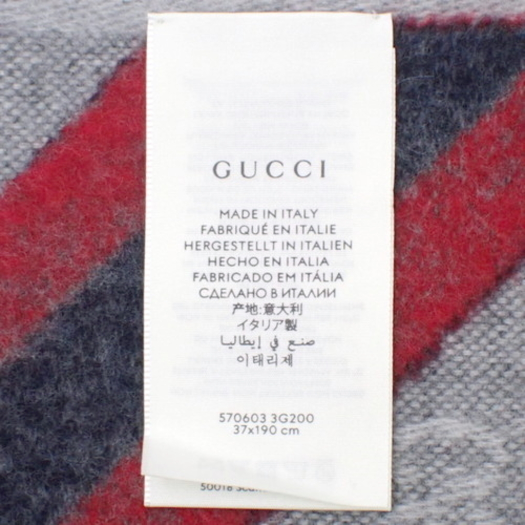 Gucci(グッチ)のGUCCI(グッチ) ウェビング GGパターン スカーフ マフラー アパレル ファッション小物 シェリーライン ウール グレー ネイビー紺 レッド赤 570603 メンズ 40802088500【中古】【アラモード】 メンズのファッション小物(マフラー)の商品写真