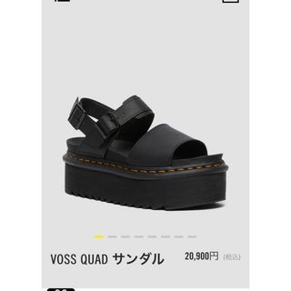 Dr.Martens - 【激レア】Dr.Martens SOPHIA UK3 黒 厚底 メリー 