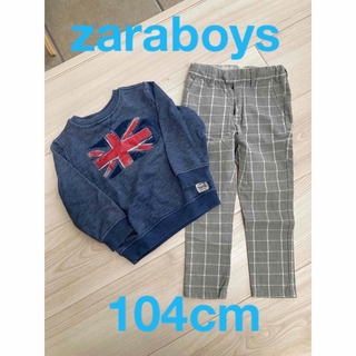 ザラキッズ(ZARA KIDS)のzarababy zarakids スウェットロングパンツ　トレーナーと長ズボン(Tシャツ/カットソー)