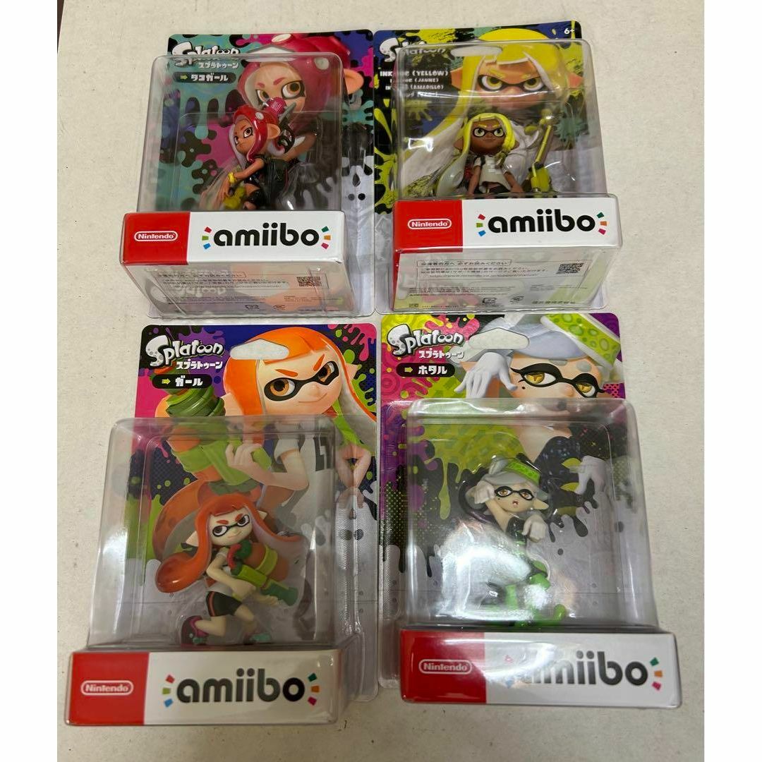 スプラトゥーン amiibo ガール 4セット エンタメ/ホビーのフィギュア(ゲームキャラクター)の商品写真