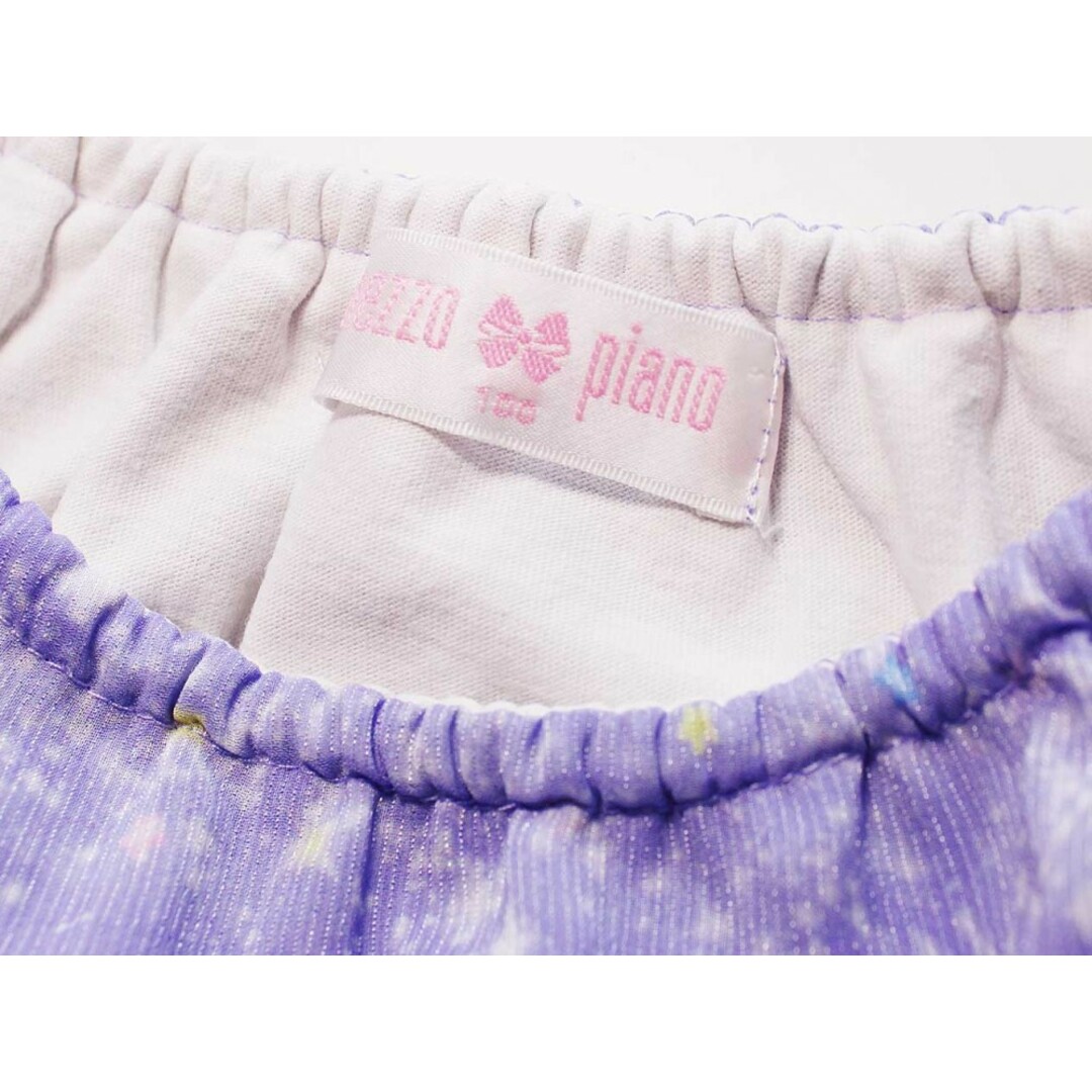 mezzo piano(メゾピアノ)の[メゾピアノ/mezzo piano]100cm 半袖ブラウス 紫【中古】子供服 キッズ kids 女の子 夏 225032 tops キッズ/ベビー/マタニティのベビー服(~85cm)(シャツ/カットソー)の商品写真