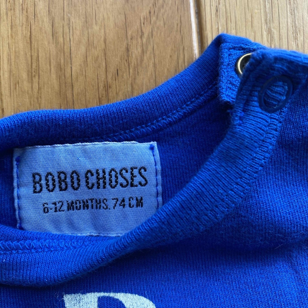 BOBO CHOSES(ボボショーズ)のBOBO CHOSESベビーロンパース キッズ/ベビー/マタニティのベビー服(~85cm)(ロンパース)の商品写真