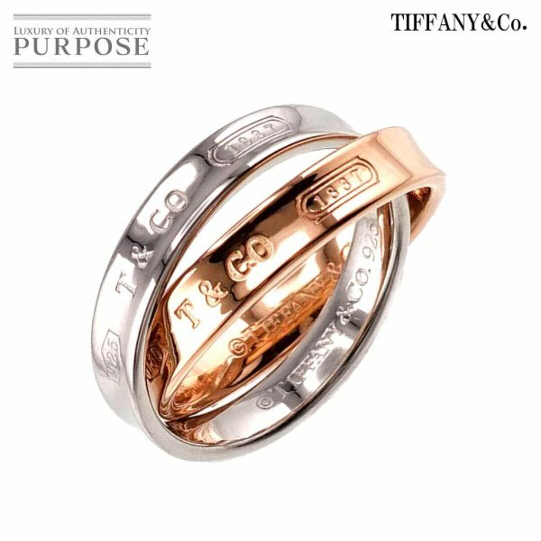 Tiffany & Co.(ティファニー)のティファニー TIFFANY&Co. インターロッキング リング 8.5号 K18 PG SV 750 シルバー Silver 指輪 1837 VLP 90219721 レディースのアクセサリー(リング(指輪))の商品写真