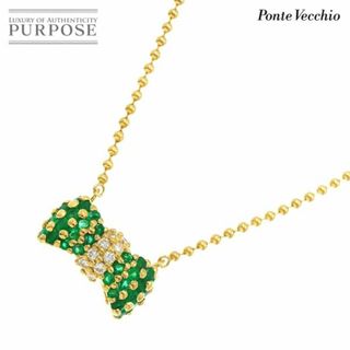 ポンテヴェキオ(PonteVecchio)のポンテヴェキオ Ponte Vecchio エメラルド 1.42ct ダイヤ 0.28ct ネックレス 38cm K18 YG イエローゴールド 750 リボン VLP 90220972(ネックレス)