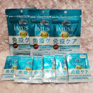 キリン(キリン)のキリン iMUSE 免疫ケアサプリメント(28粒入)×3試供品(4粒入)×6(その他)