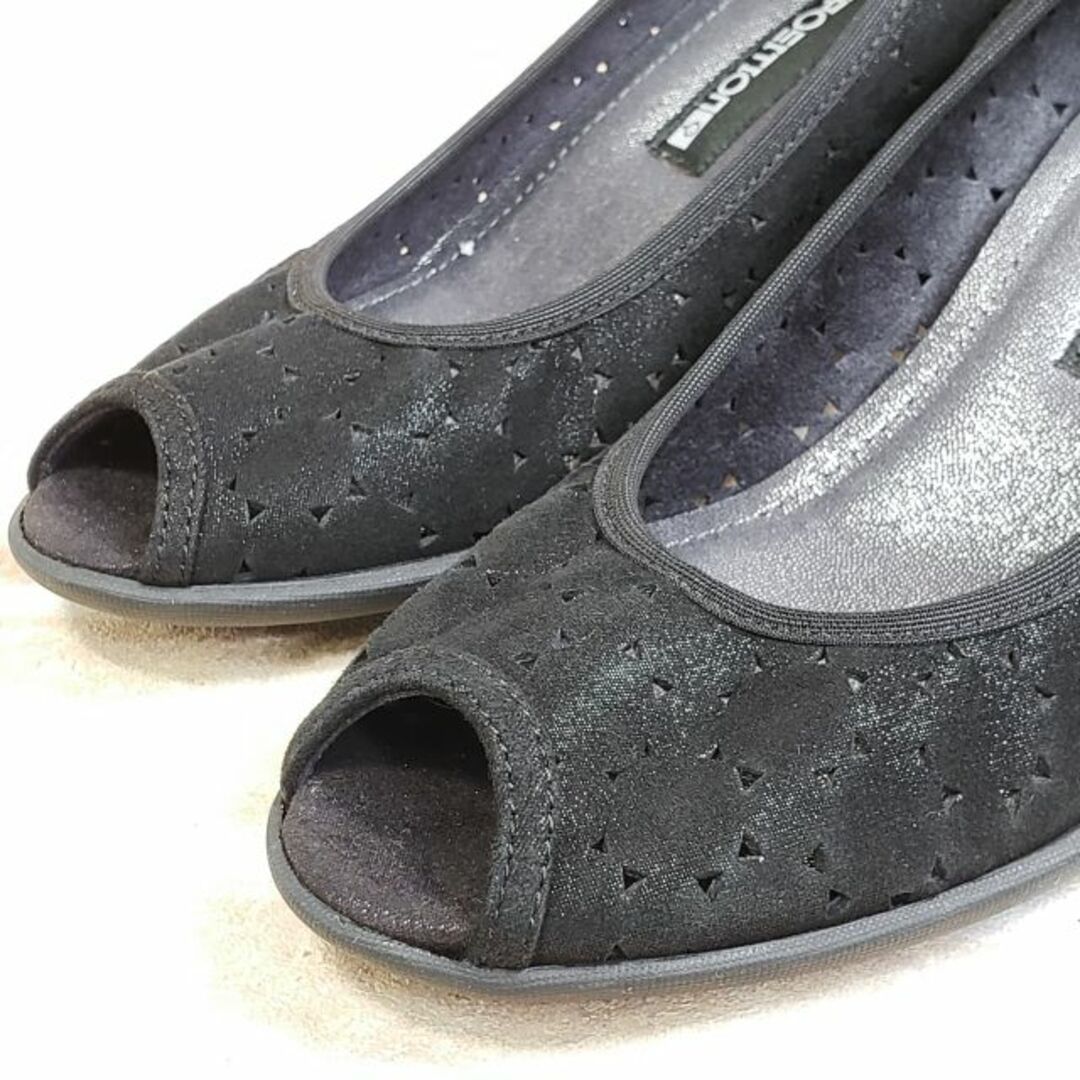 コンポジション9 ☆ スエードレザー オープントゥ ウェッジ パンプス 22 黒 レディースの靴/シューズ(ハイヒール/パンプス)の商品写真