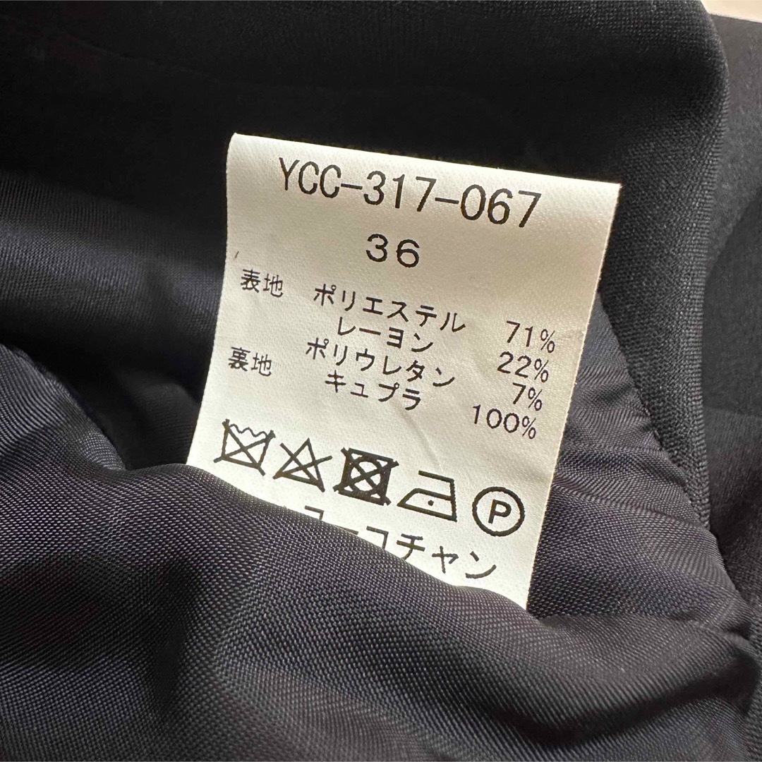 YOKO CHAN - ⭐︎期間限定お値下げ⭐︎新品 ヨーコチャン コート YOKO CHAN - ⭐︎期間限定お値下げ⭐︎新品 ヨーコチャン コート