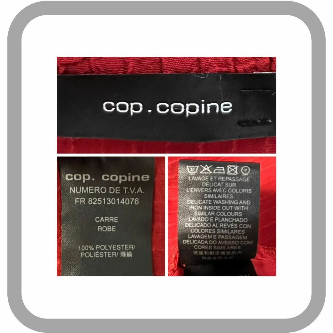 コップコピーヌ Cop.Copine チュニックワンピース 個性的 オシャレ 赤 レディースのトップス(チュニック)の商品写真
