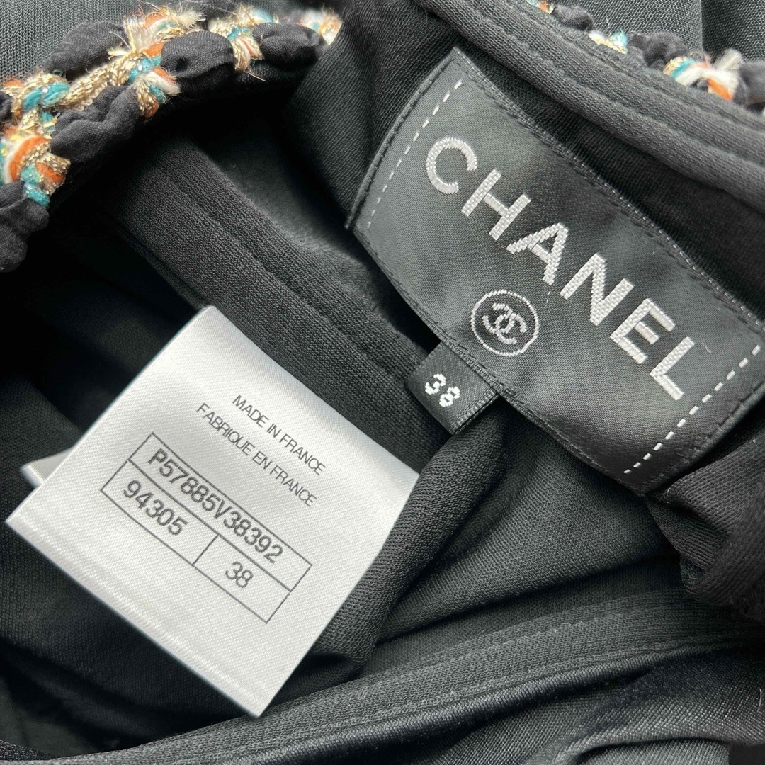 CHANEL(シャネル)の美品　CHANEL シャネル　シルク　ボーン入　トップス　ブラウス　トリミング レディースのトップス(シャツ/ブラウス(長袖/七分))の商品写真