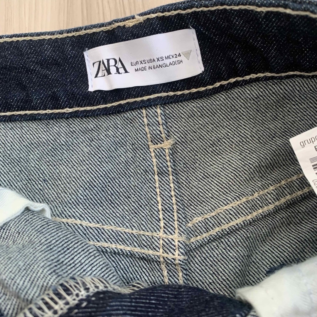 ZARA(ザラ)のZARA デニムスカート xs レディースのスカート(ロングスカート)の商品写真